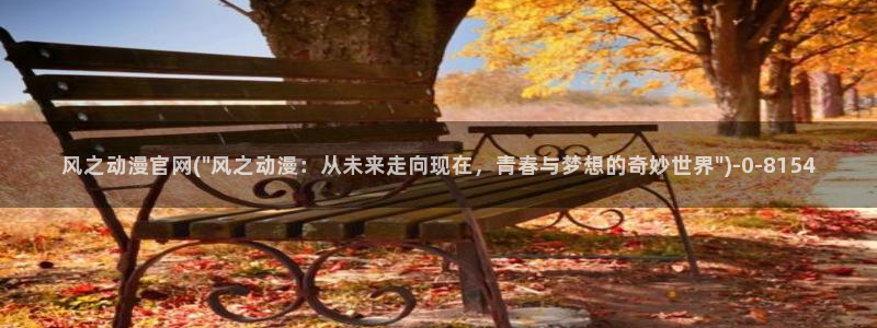 acg动漫网