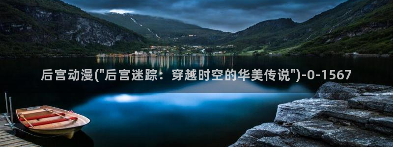 里番动漫在线