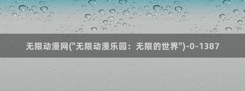 斗罗大陆动漫在线观看